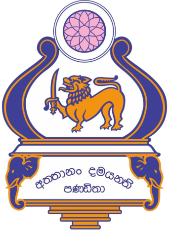Rahula College Matara